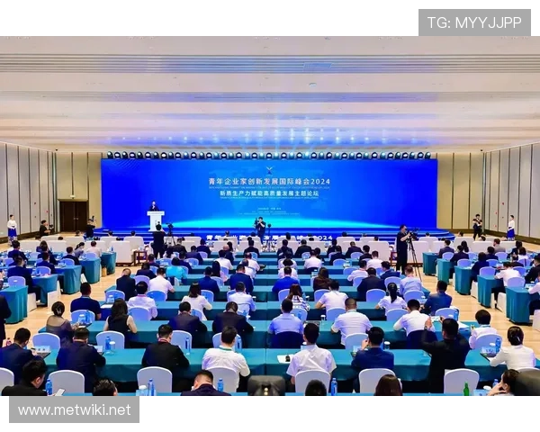 聚焦贵州企业家创新实践推动区域经济高质量可持续发展路径探索新局 聚焦贵州企业家创新实践推动区域经济高质量可持续发展路径探索新局