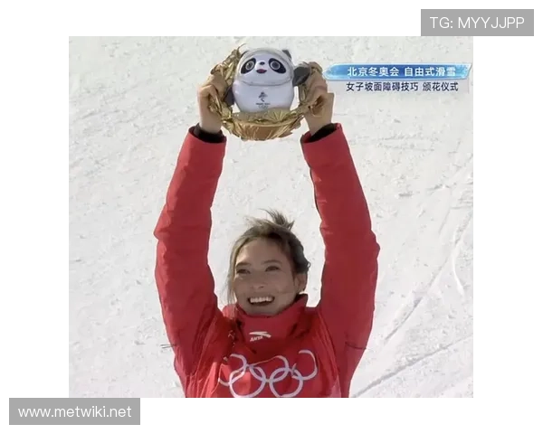 谷爱凌自由式滑雪女子坡障摘银