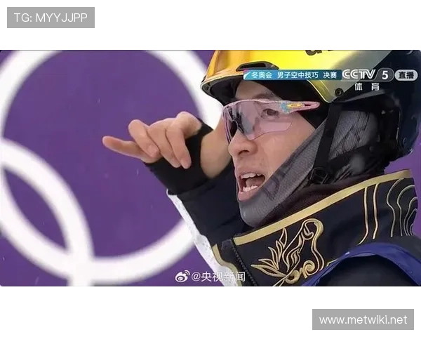 中国队再度夺空中技巧混团铜牌 中国队再度夺空中技巧混团铜牌
