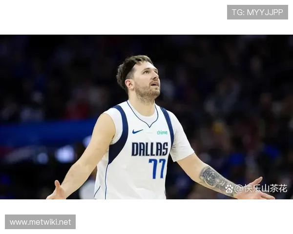 东契奇力争MVP全力以赴 持续挑战艰苦赛程 东契奇力争MVP全力以赴 持续挑战艰苦赛程