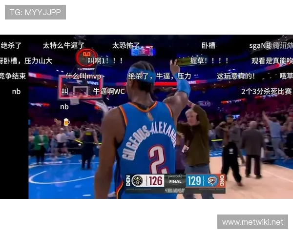 亚历山大47分加时绝杀活塞三分无效 亚历山大47分加时绝杀活塞三分无效