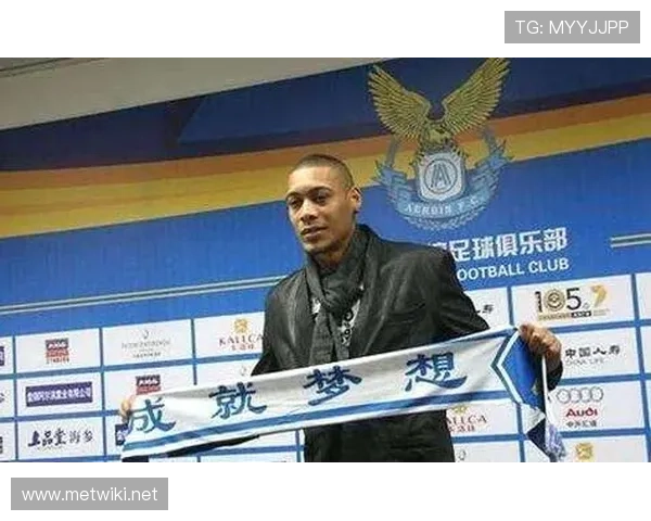 偶然成门将的泪水与梦想